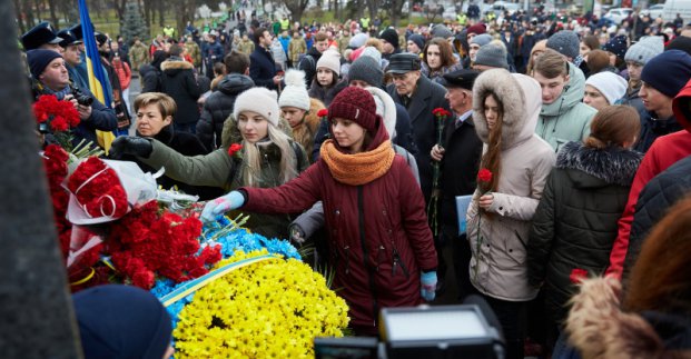 У Харкові відзначають День Соборності України