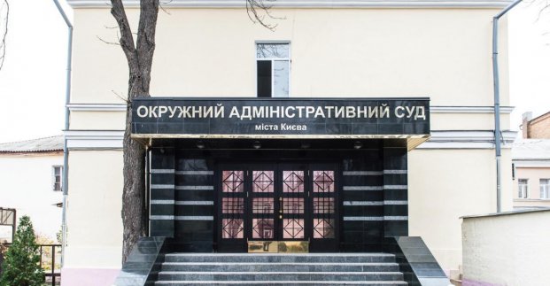 За позовом міськради суд зобов'язав Кабмін затвердити Єдиний реєстр пам'яток Другої світової війни