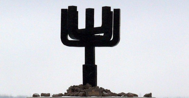 У Харкові відбуваються заходи до Дня пам'яті жертв Голокосту