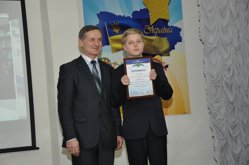 У Київському районі вшановували стипендіатів міського голови