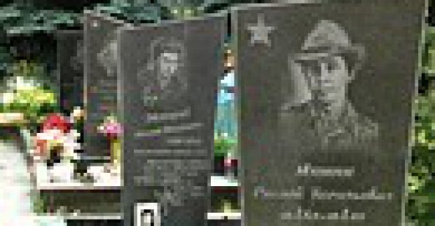 Харківські інваліди-афганці та члени сімей загиблих воїнів-інтернаціоналістів отримали матеріальну допомогу