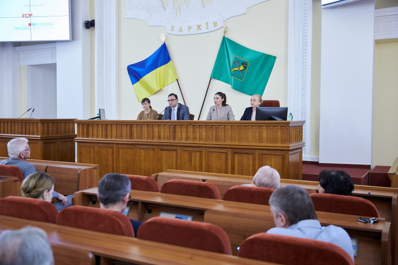 Канадські фахівці прочитали у міськраді лекцію на тему гендерної рівності