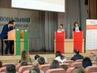 Школярі з усієї України дебатуватимуть у Харкові