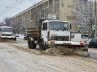 Дороги Харкова прибирають понад півсотні снігоприбиральних машин