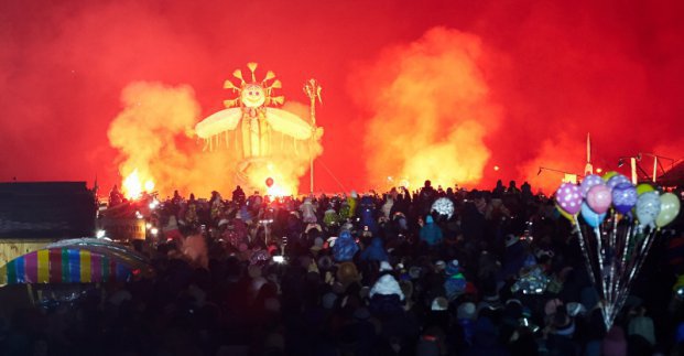 Харків'ян запрошують відсвяткувати Масляну
