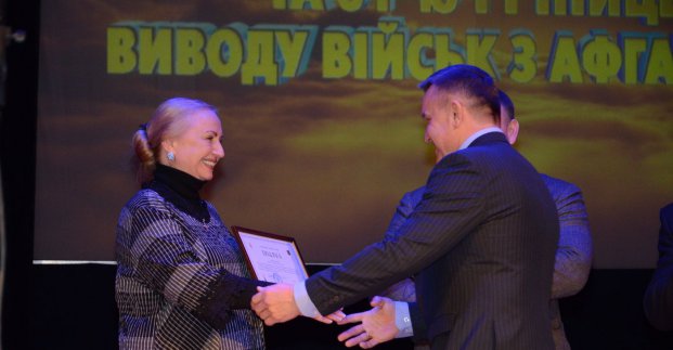 У Харкові вшановували ветеранів Афганістану