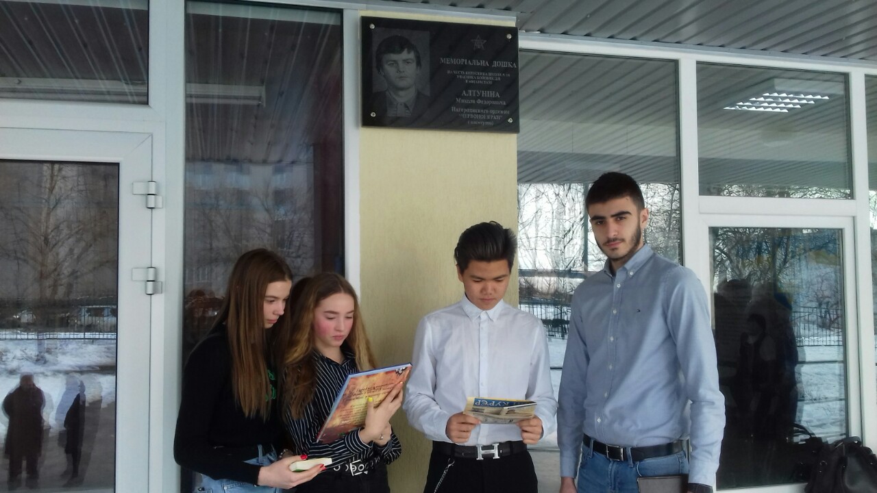 У Немишлянському районі пройшли заходи, присвячені Афганській війні