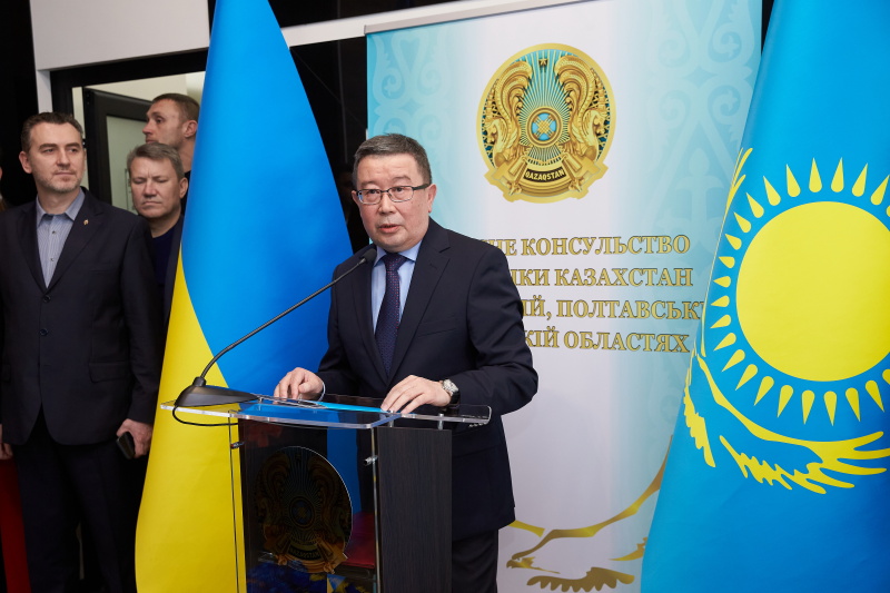 У Харкові відкрилося почесне консульство Казахстану