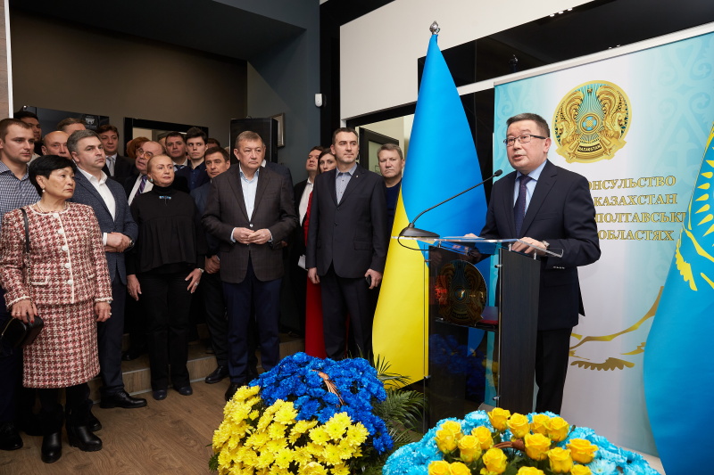 У Харкові відкрилося почесне консульство Казахстану