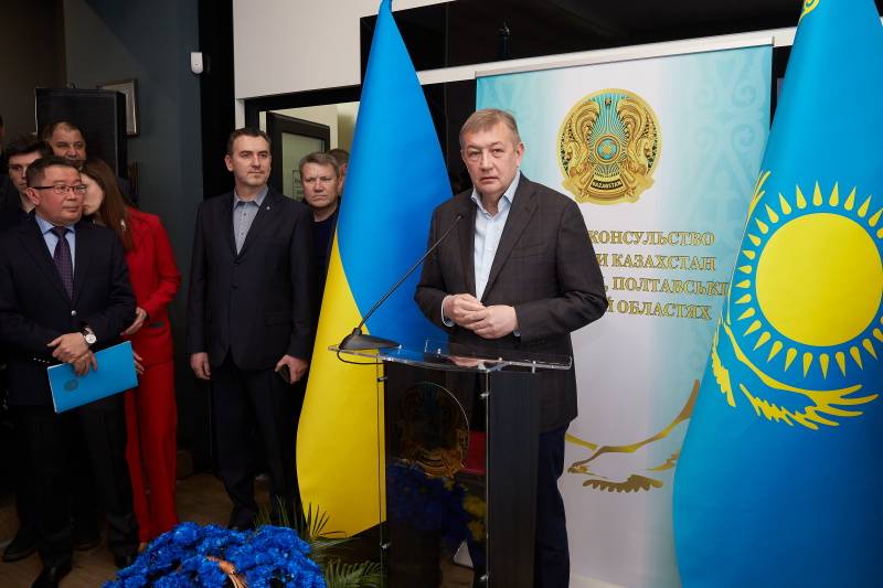 У Харкові відкрилося почесне консульство Казахстану