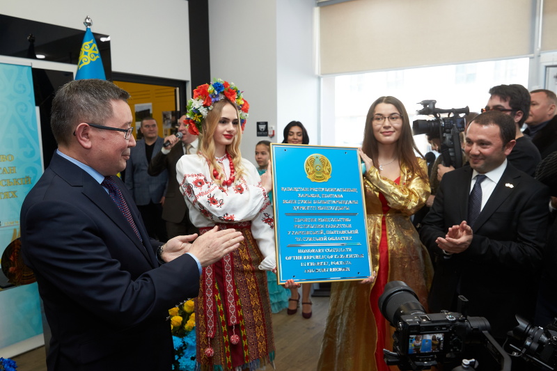У Харкові відкрилося почесне консульство Казахстану