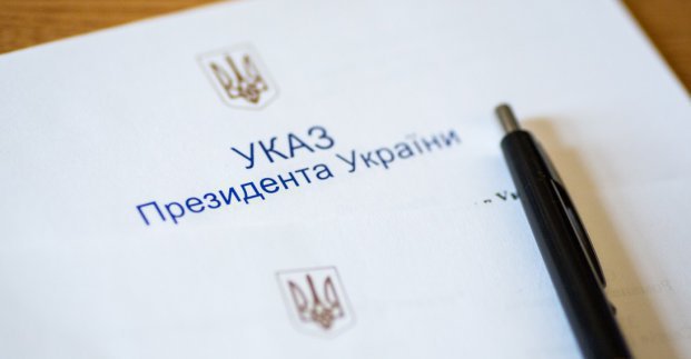 Харківські воїни-інтернаціоналісти удостоєні державних нагород