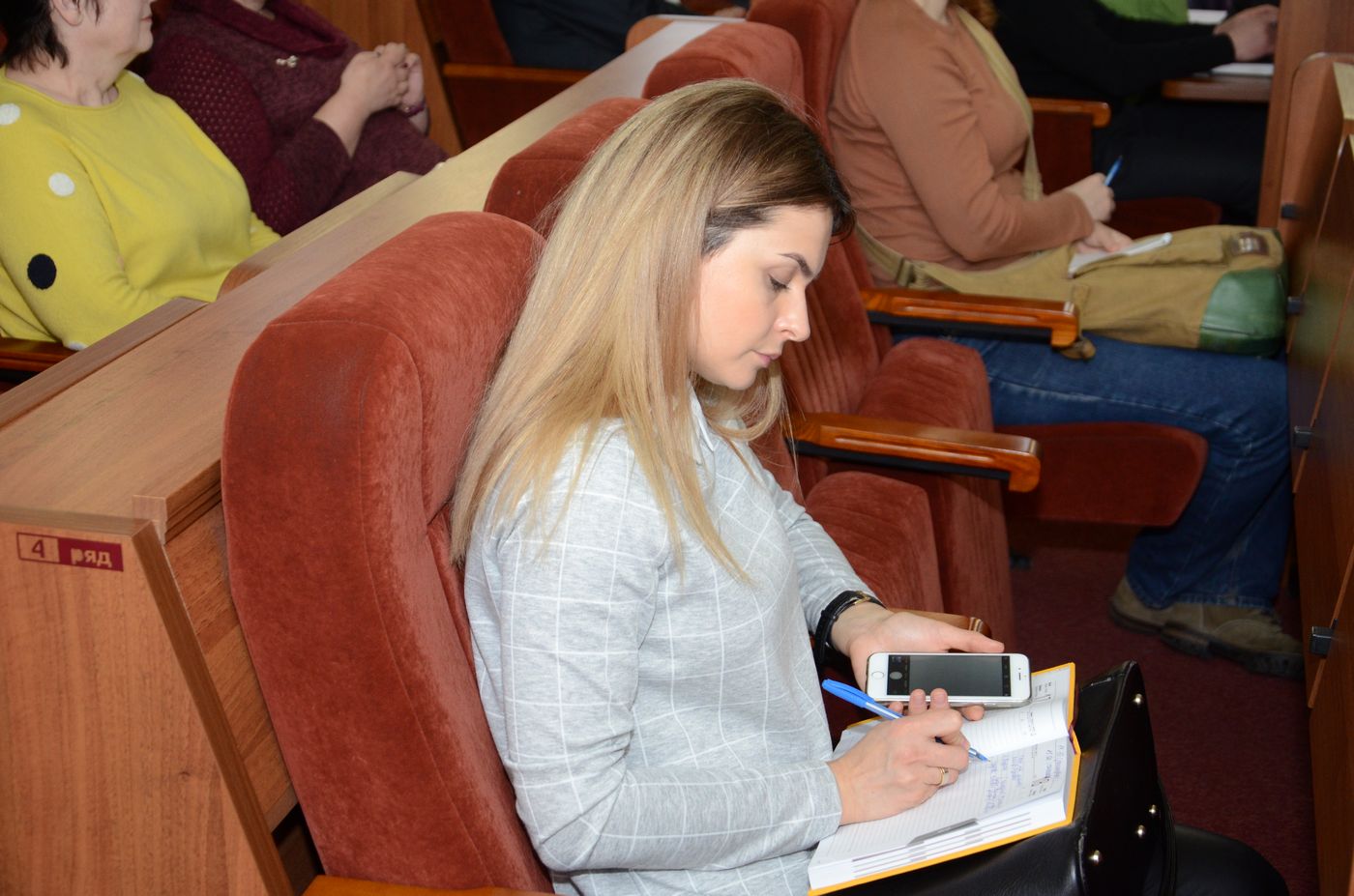 У міськраді пройшов семінар з кібербезпеки