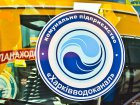 На вулиці Зерновій ремонтують каналізаційний колектор (доповнено)