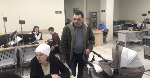 Послуга «єМалятко» стала доступною у харківських центрах адміністративних послуг 