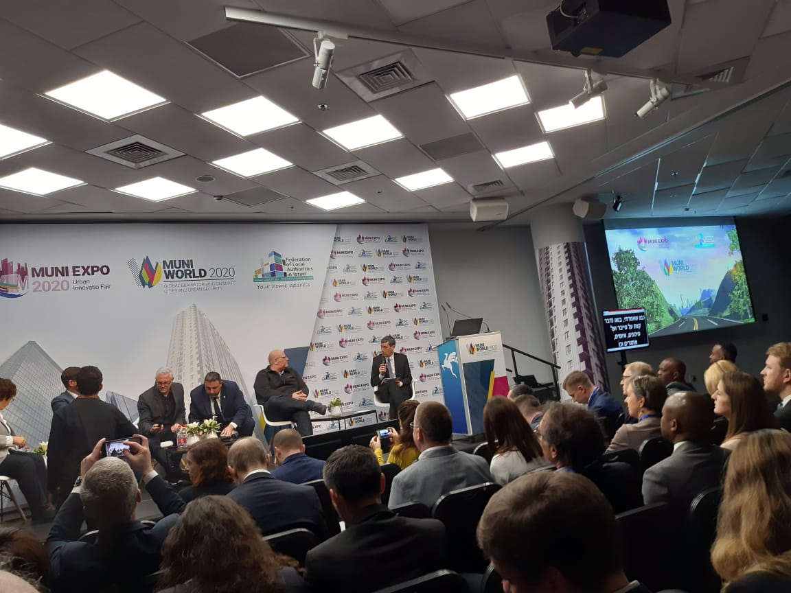 Харків бере участь у конференції з муніципальних інновацій в Ізраїлі