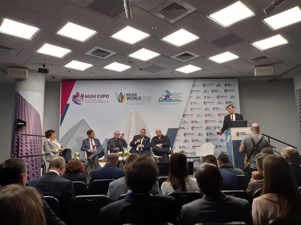 Харків бере участь у конференції з муніципальних інновацій в Ізраїлі