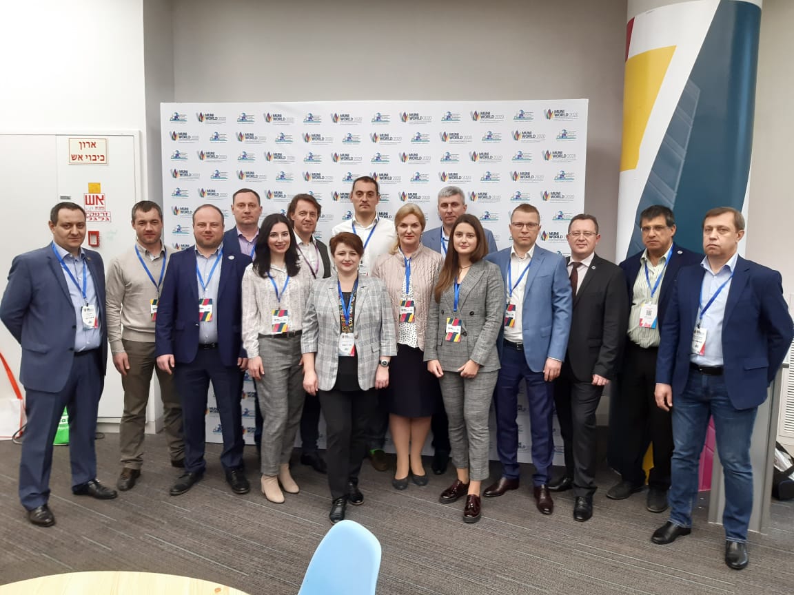 Харків бере участь у конференції з муніципальних інновацій в Ізраїлі