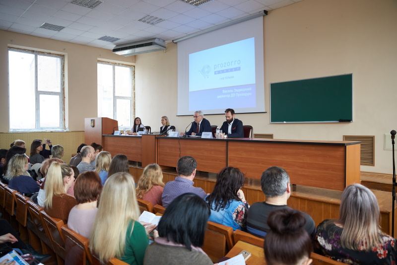 У Харкові пройшов семінар щодо новацій на «ProZorro»