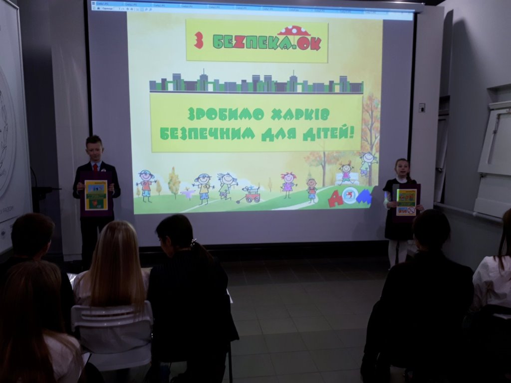 У Харкові реалізують кращі проєкти школярів в рамках «Марафону унікальних справ»