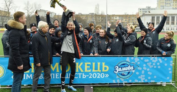 Харків'янки виграли зимову першість України з футболу
