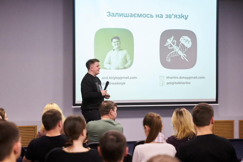 У Харкові представили сіті-бот «Назар»