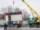 У місті демонтують понад 70 незаконних об'єктів