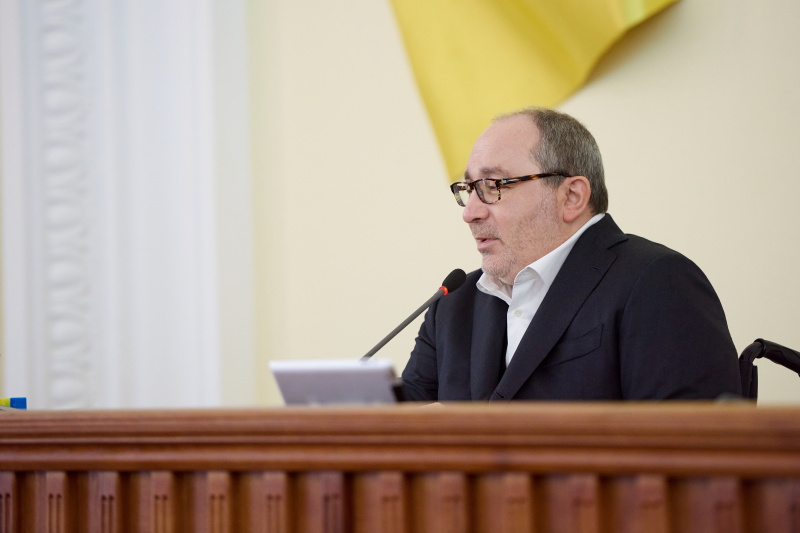 Харків'ян, які повернулися з-за кордону, просять повідомити про це сімейних лікарів