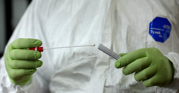 У Харкові немає хворих із підозрою на коронавірус