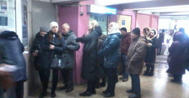Деякі пункти прийому платежів «Мегабанку» змінили графік роботи