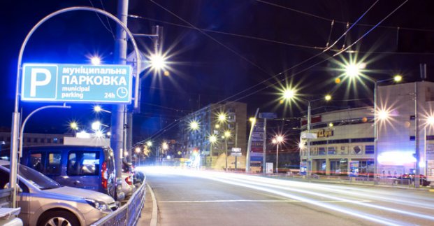 У Харкові введено безготівкову оплату паркування