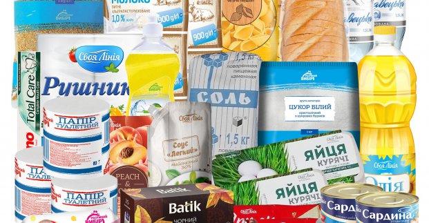 Малозабезпеченим харків'янам роздали 113 тисяч продуктових наборів