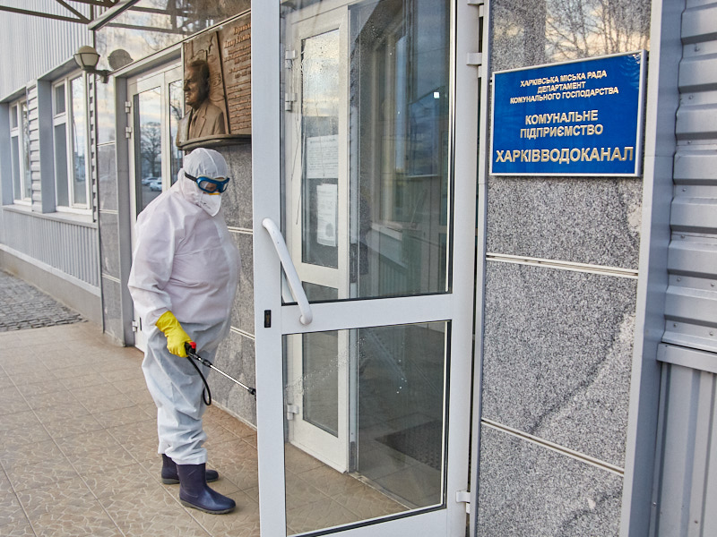 На «Харківводоканал» стежать за здоров'ям співробітників і дезінфікують приміщення