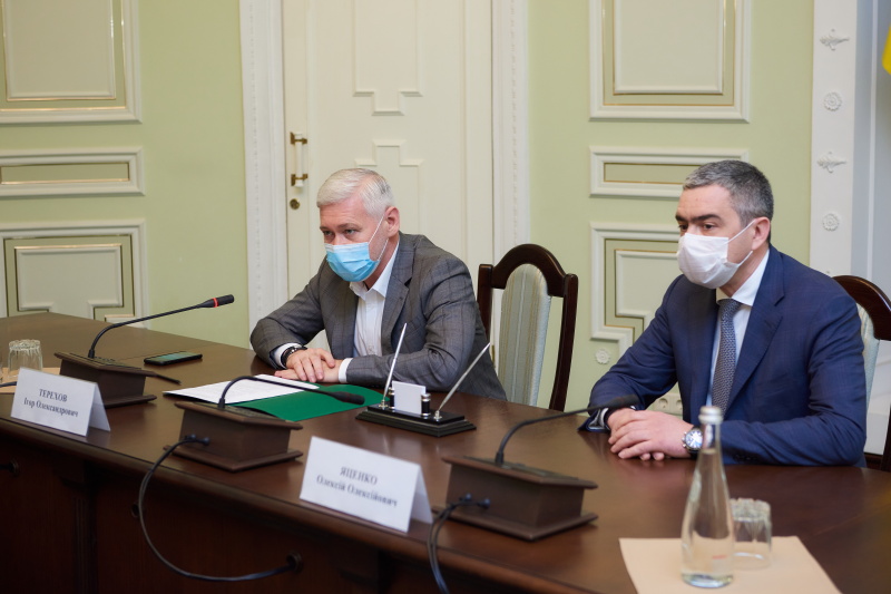 Харків'яни зможуть оплачувати послуги ЖКГ і викликати майстра онлайн