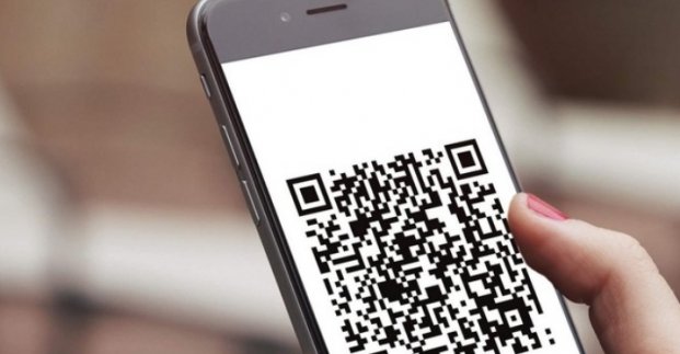 Оплатити послуги водопостачання та водовідведення можна за допомогою QR-коду
