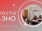 Учасники пробного ЗНО можуть готуватися до нього онлайн