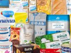 Під час пандемії харків'яни отримали 220 тисяч продуктових наборів і півтора мільйона масок 
