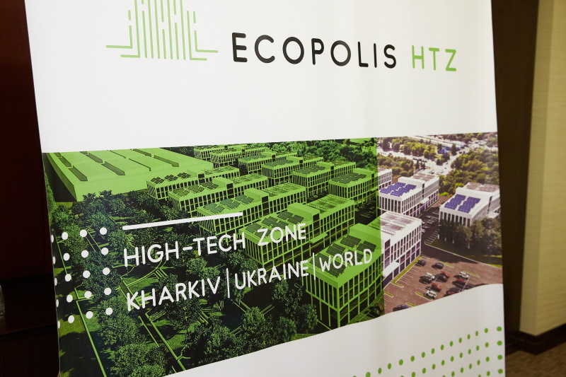 Китайська компанія «ZTE» візьме участь у розвитку «Екополіса ХТЗ»