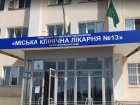 У міськраді пояснили, як працюють міські лікарні у системі боротьби з COVID-19