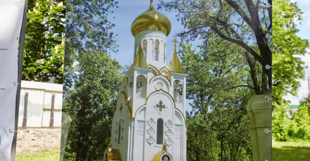 Харкову повернуть храм, зруйнований у 30-ті роки 