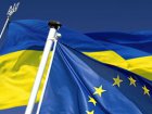 У Харкові пройдуть заходи з нагоди Дня Європи