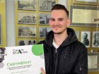 У Харкові нагородили переможця конкурсу молодіжних креативних проєктів