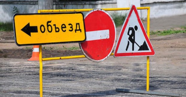У провулку Фанінському до кінця літа закривається рух транспорту