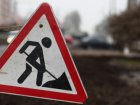 Вулицею Свистунівською на два дні обмежено рух транспорту