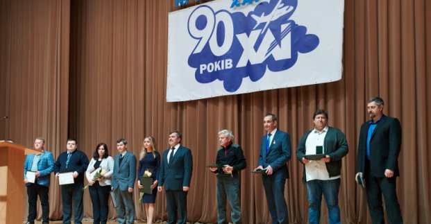 Харківський авіаційний інститут відзначає 90-річчя