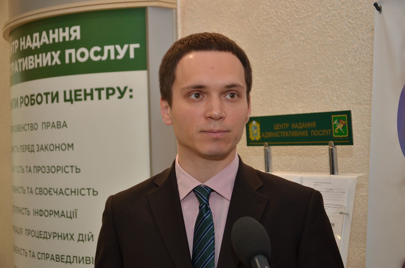 У Харкові відкрили Центр доступу до цифрових можливостей