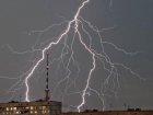 Завтра в Харкові - до 22 градусів тепла і дощ з грозою