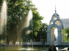 У вихідні в Харкові буде спекотно
