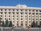 Розширене засідання регіонального комітету з економічних реформ проходить у Харкові