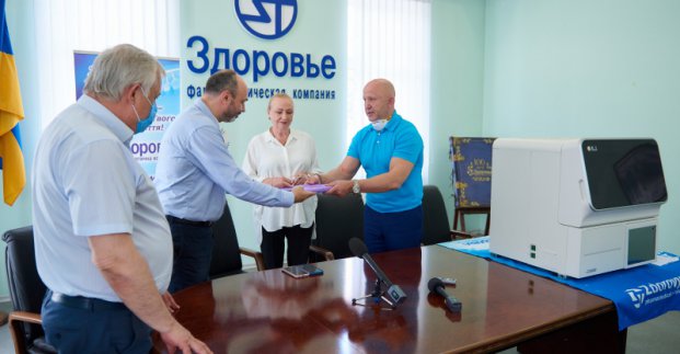 Міська лікарня №17 отримала сучасне імунологічне обладнання